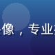 用户网络安全爱好者的头像，专业技术人员形象，眼镜男性